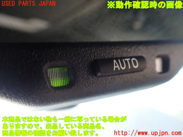 1UPJ-22137615]レクサス・LS600h(UVF45)ルームミラー 中古_m0003.jpg