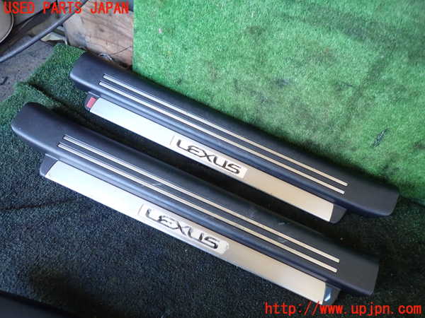 1UPJ-22137740]レクサス・LS600h(UVF45)スカッフプレート 中古_m0003.jpg