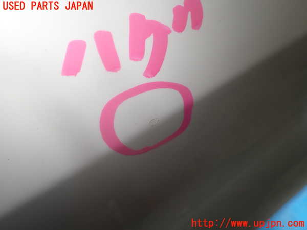 5UPJ-22141260]アルファロメオ・ジュリア(95220)左前ドア 43R-00049 中古_m0002.jpg