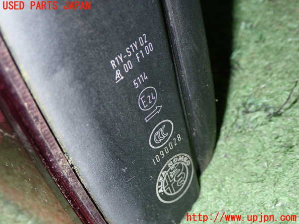1UPJ-22141550]アルファロメオ・ジュリア(95220)右リアフィニッシャー 中古_m0002.jpg