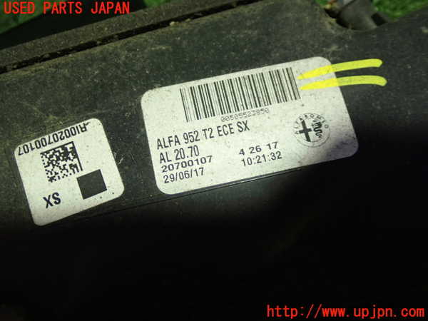 1UPJ-22141552]アルファロメオ・ジュリア(95220)左リアフィニッシャー 中古_m0004.jpg