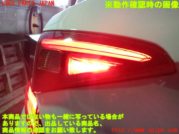 1UPJ-22141552]アルファロメオ・ジュリア(95220)左リアフィニッシャー 中古_m0006.jpg