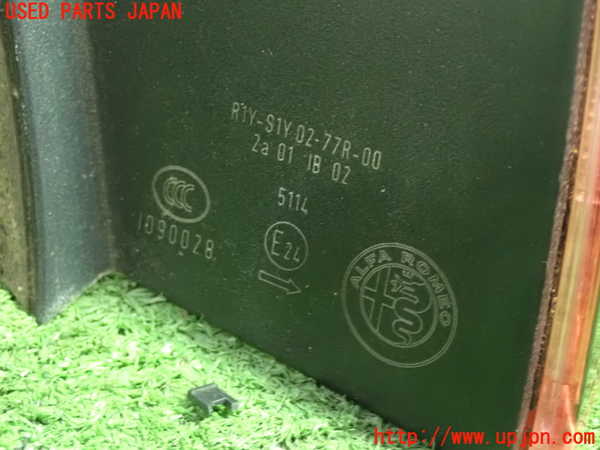5UPJ-22141530]アルファロメオ・ジュリア(95220)右テールランプ 中古_m0002.jpg