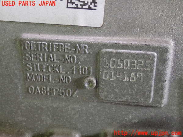 1UPJ-22143010]アルファロメオ・ジュリア(95220)ミッション AT 55273835 中古_m0004.jpg