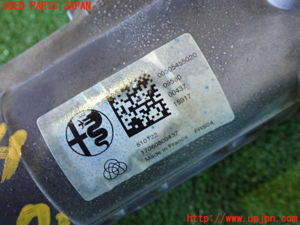 5UPJ-22144260]アルファロメオ・ジュリア(95220)ステアリングシャフト 中古_m0002.jpg