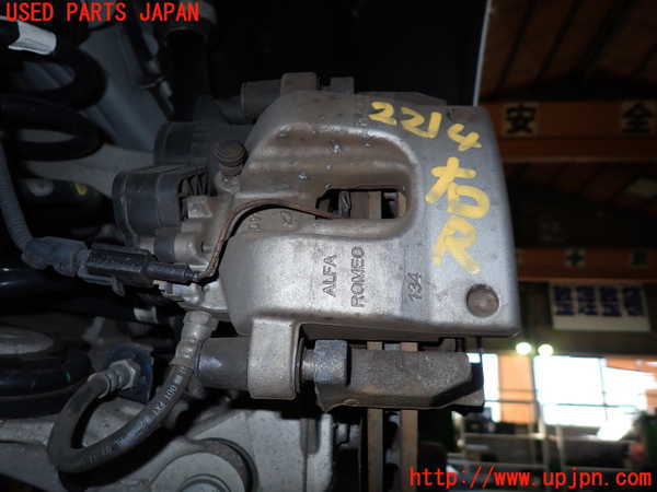 5UPJ-22144090]アルファロメオ・ジュリア(95220)右リアキャリパー 中古_m0001.jpg