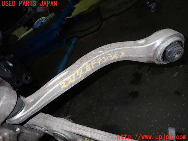 5UPJ-22145315]アルファロメオ・ジュリア(95220)右フロントテンションロッド 中古_m0001.jpg