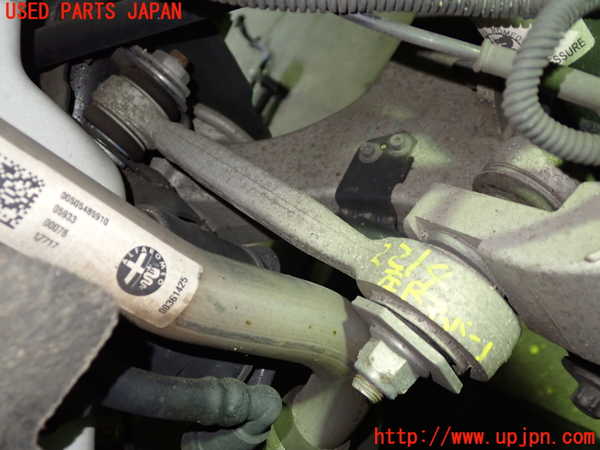 5UPJ-22145156]アルファロメオ・ジュリア(95220)左リアアッパーアーム1 中古_m0001.jpg