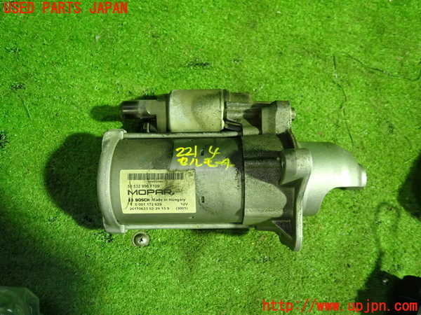 5UPJ-22146010]アルファロメオ・ジュリア(95220)セルモーター 中古_m0001.jpg