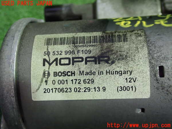 5UPJ-22146010]アルファロメオ・ジュリア(95220)セルモーター 中古_m0002.jpg