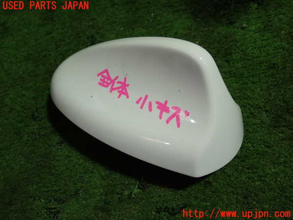 5UPJ-22146550]アルファロメオ・ジュリア(95220)アンテナ 中古_m0001.jpg