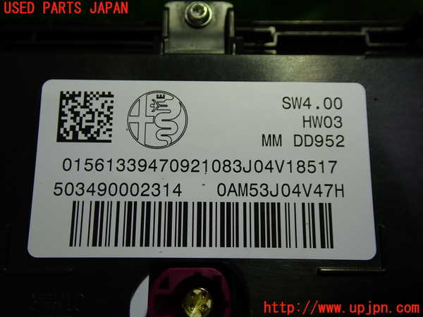 5UPJ-22146629]アルファロメオ・ジュリア(95220)モニター 中古_m0002.jpg