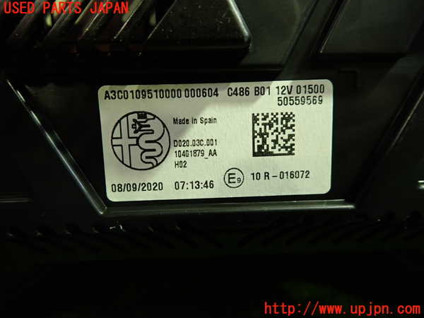 5UPJ-22146170]アルファロメオ・ジュリア(95220)スピードメーター 中古_m0002.jpg
