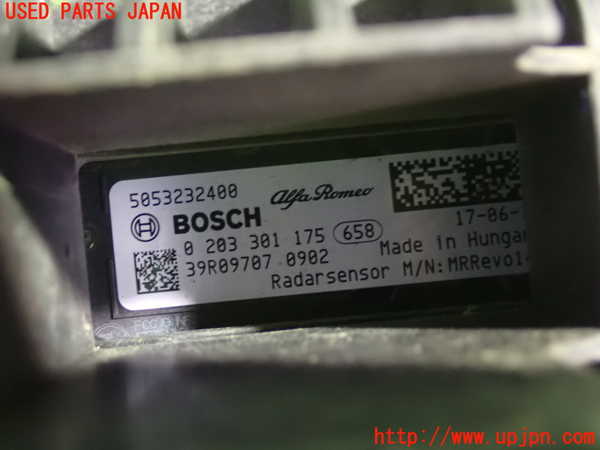 5UPJ-22146382]アルファロメオ・ジュリア(95220)センサー2 中古_m0003.jpg