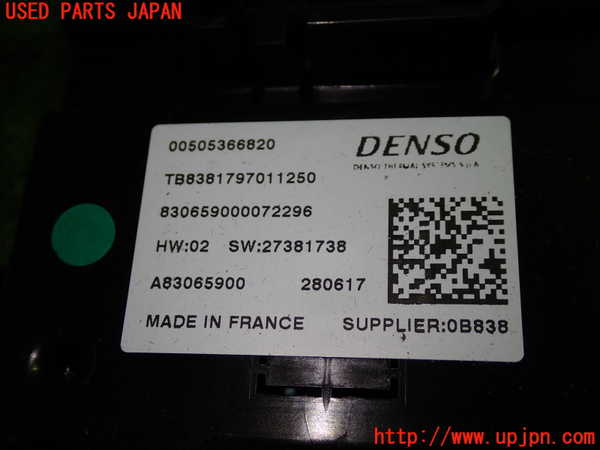 5UPJ-22146146]アルファロメオ・ジュリア(95220)コンピューター1 (00505366820) 中古_m0002.jpg