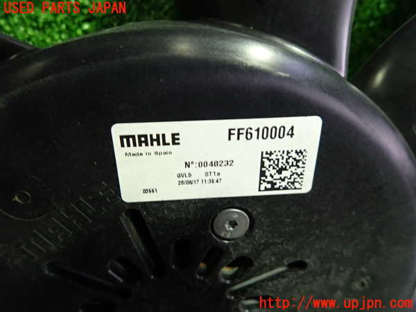 5UPJ-22146836]アルファロメオ・ジュリア(95220)電動ファン1 中古_m0002.jpg