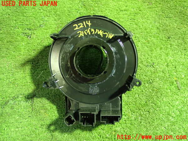 5UPJ-22146800]アルファロメオ・ジュリア(95220)スパイラルケーブル(リール) 中古_m0002.jpg