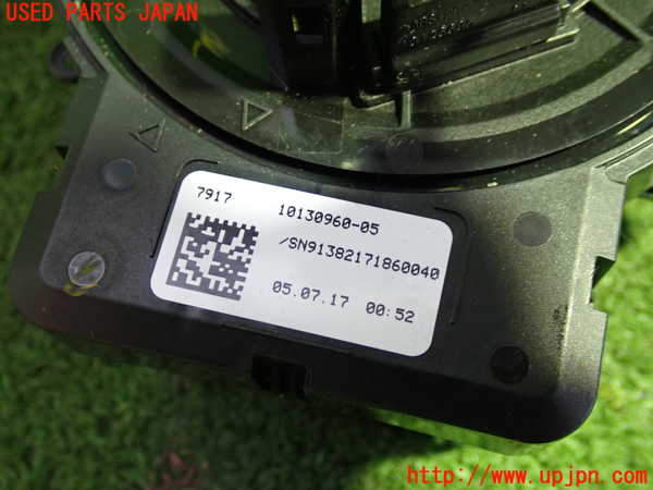 5UPJ-22146800]アルファロメオ・ジュリア(95220)スパイラルケーブル(リール) 中古_m0003.jpg