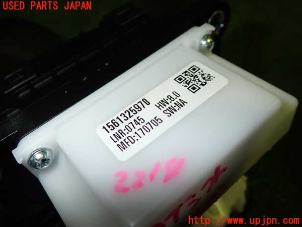 5UPJ-22147555]アルファロメオ・ジュリア(95220)ATシフトレバー 中古_m0003.jpg