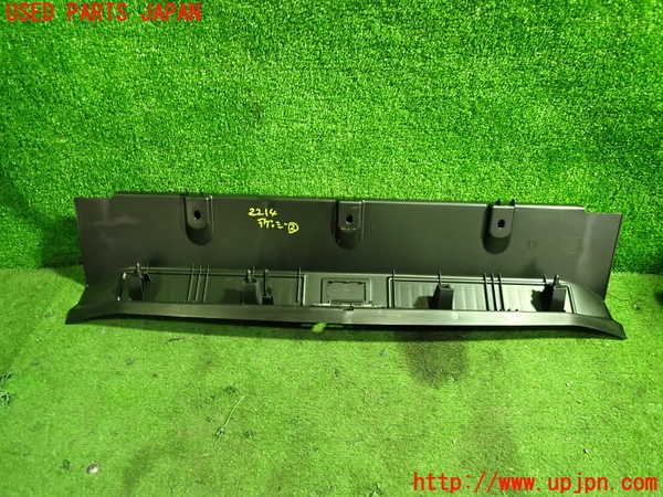 5UPJ-22147772]アルファロメオ・ジュリア(95220)ラゲッジトレイ2 中古_m0004.jpg