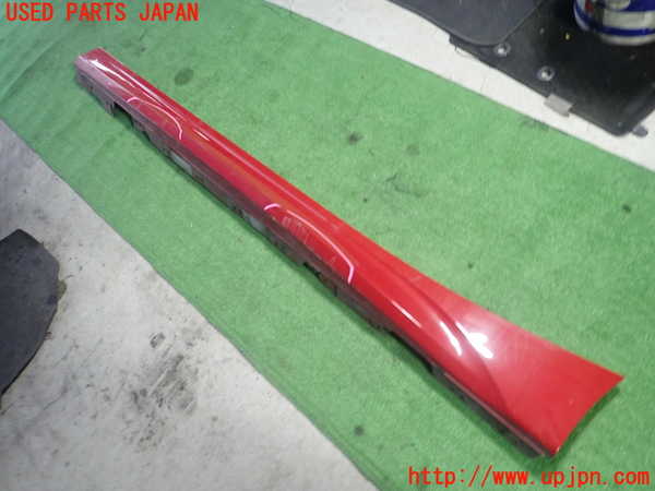 1UPJ-22151392]BMW 118d(1S20 F20)左サイドステップ 中古_m0001.jpg