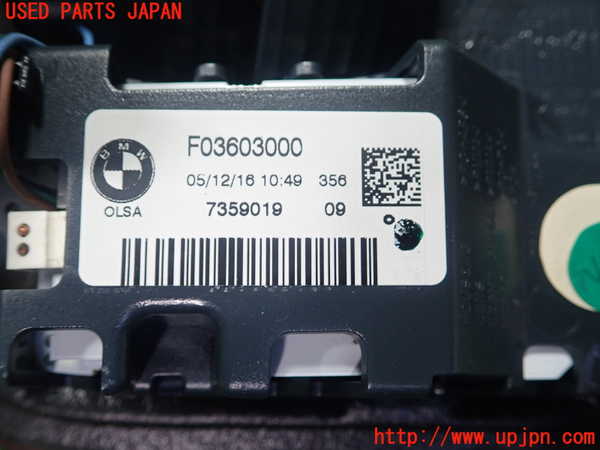 5UPJ-22151552]BMW 118d(1S20 F20)左リアフィニッシャー 中古_m0003.jpg