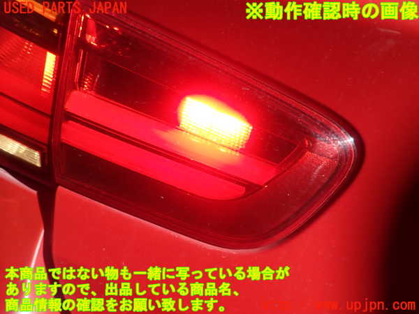 5UPJ-22151552]BMW 118d(1S20 F20)左リアフィニッシャー 中古_m0004.jpg