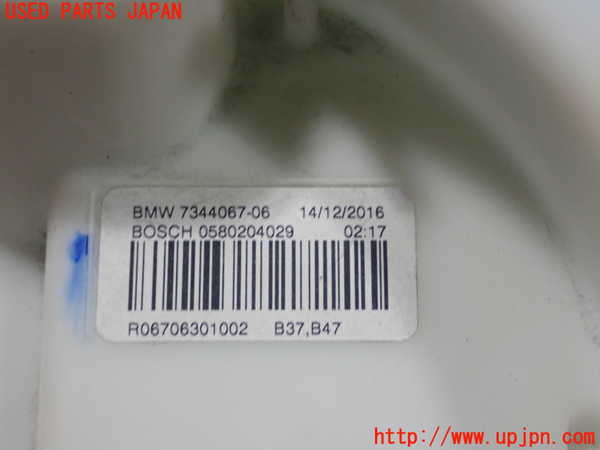 5UPJ-22152510]BMW 118d(1S20 F20)燃料ポンプ 中古_m0003.jpg