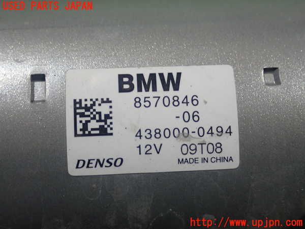 5UPJ-22156010]BMW 118d(1S20 F20)セルモーター 中古_m0002.jpg