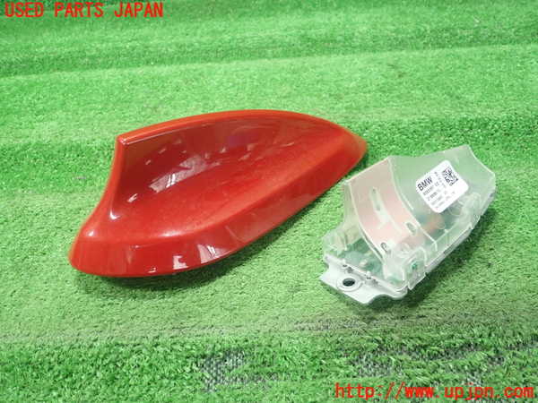 5UPJ-22156550]BMW 118d(1S20 F20)アンテナ 中古_m0002.jpg