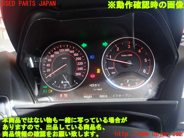 5UPJ-22156170]BMW 118d(1S20 F20)スピードメーター 中古_m0003.jpg