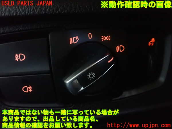 5UPJ-22156285]BMW 118d(1S20 F20)ライトスイッチ 中古_m0004.jpg