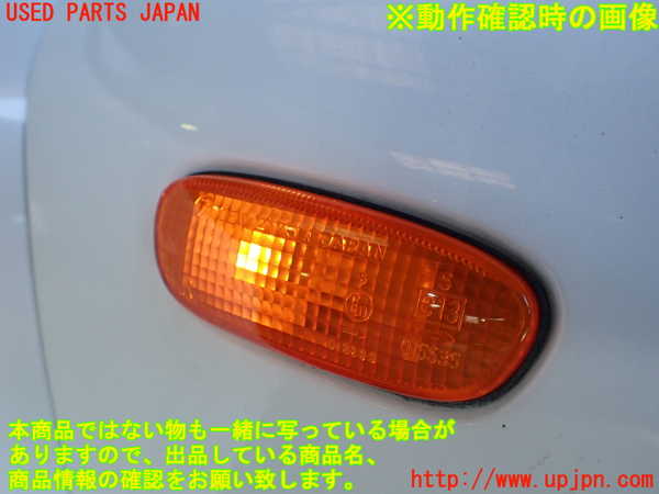 5UPJ-22161080]インプレッサ WRX-STi(GC8)右前フェンダー 中古_m0004.jpg