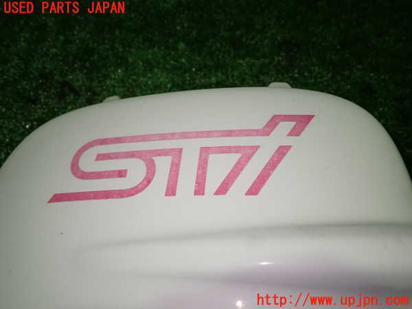 1UPJ-22161102]インプレッサ WRX-STi(GC8)左前コーナーパネル 中古_m0003.jpg