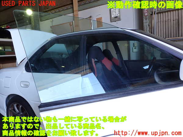 1UPJ-22161230]インプレッサ WRX-STi(GC8)右前ドア M508 中古_m0004.jpg