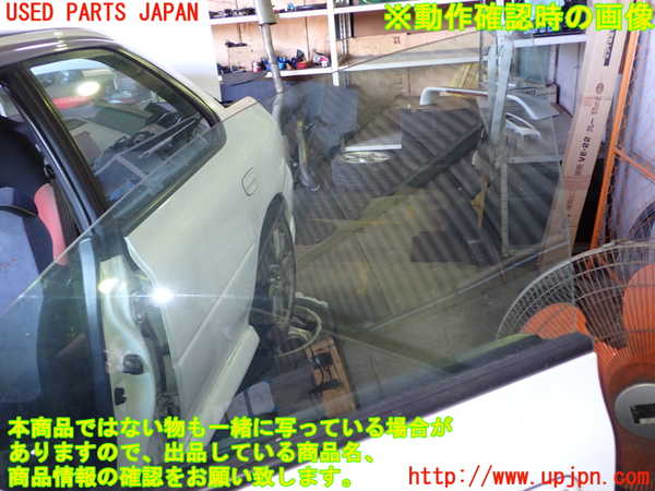 1UPJ-22161260]インプレッサ WRX-STi(GC8)左前ドア M508 中古_m0004.jpg
