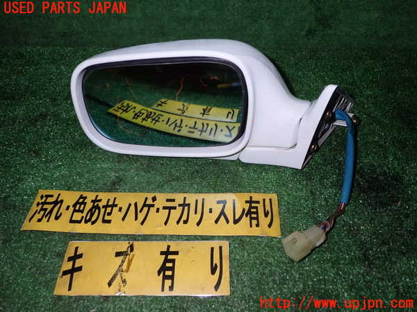 1UPJ-22161212]インプレッサ WRX-STi(GC8)左ドアミラー 中古_m0001.jpg