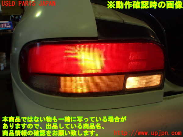 1UPJ-22161536]インプレッサ WRX-STi(GC8)左テールランプ 中古_m0005.jpg