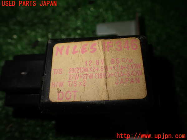 1UPJ-22166382]インプレッサ WRX-STi(GC8)センサー2 中古_m0004.jpg
