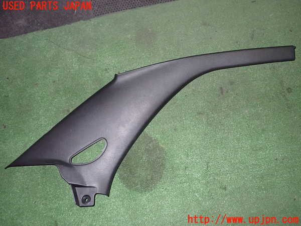 1UPJ-22167680]インプレッサ WRX-STi(GC8)左リアピラートリム 中古_m0001.jpg
