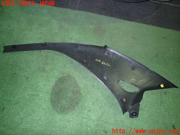 1UPJ-22167680]インプレッサ WRX-STi(GC8)左リアピラートリム 中古_m0002.jpg
