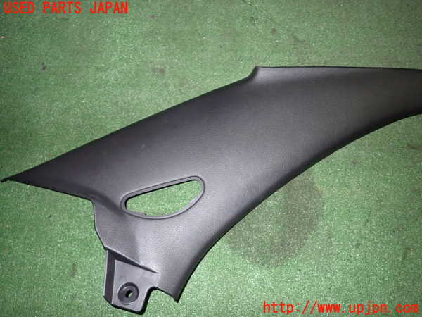 1UPJ-22167680]インプレッサ WRX-STi(GC8)左リアピラートリム 中古_m0004.jpg