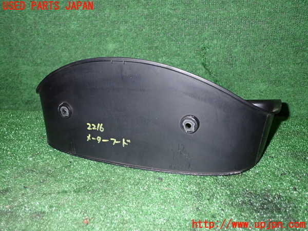 1UPJ-22167510]インプレッサ WRX-STi(GC8)メーターフード 中古_m0003.jpg