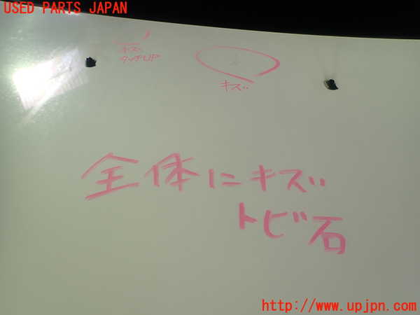 5UPJ-22171060]シビック(EK4)ボンネットフード 【ジャンク】_m0004.jpg