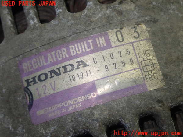 5UPJ-22176015]シビック(EK4)オルタネーター(ダイナモ) 中古_m0005.jpg