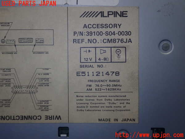 5UPJ-22176475]シビック(EK4)テープデッキ 中古_m0004.jpg