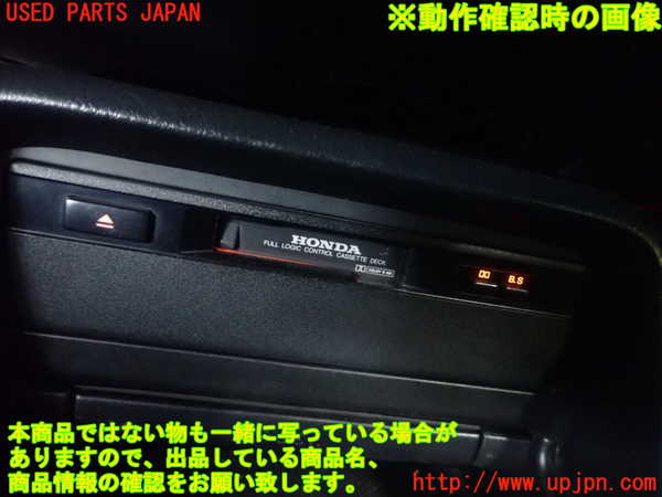5UPJ-22176475]シビック(EK4)テープデッキ 中古_m0005.jpg