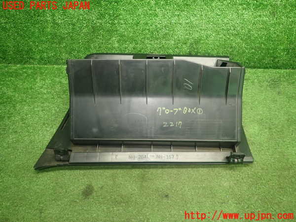 5UPJ-22177516]シビック(EK4)グローブボックス1 中古_m0004.jpg