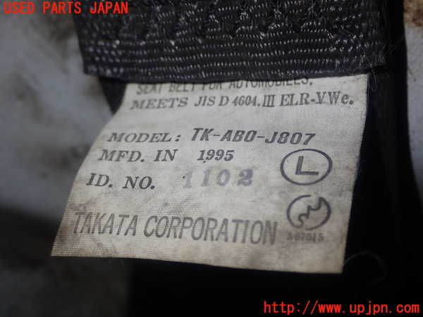 5UPJ-22177185]シビック(EK4)左2列目シートベルト 中古_m0003.jpg