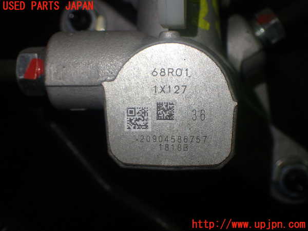 5UPJ-22184050]スイフトスポーツ(ZC33S)ブレーキマスターシリンダー 中古_m0004.jpg